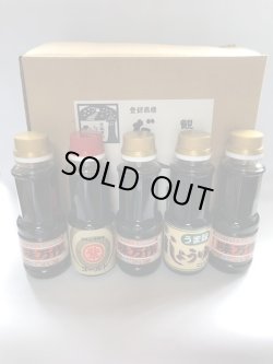 画像1: 180ml　20本セット【期間限定送料無料】