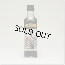 画像1: 薄美人　（だし醤油　こんぶ300ｍｌ）