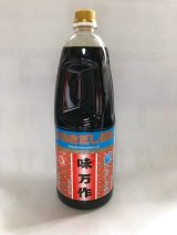 画像: 【味万作】赤ラベル　1.8L（ペットボトル） ６本