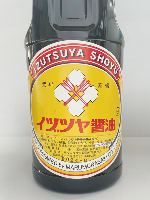 画像2: ★新発売★【復刻】イヅツヤ濃口醤油　1.8L（ペットボトル）